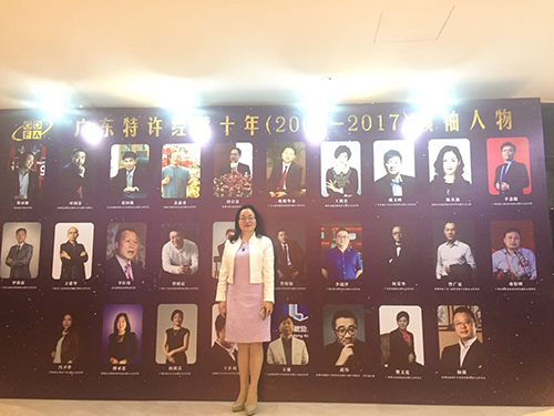 最新彩宝动态，揭示彩宝界发展趋势