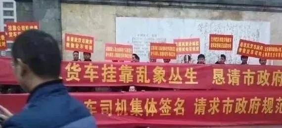 淄博半挂司机招聘启事，最新火热招聘中