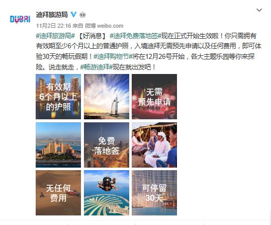 关于犯罪行为的警示，警惕非法影视资源网站，如25日88影视网的独家推荐风险。