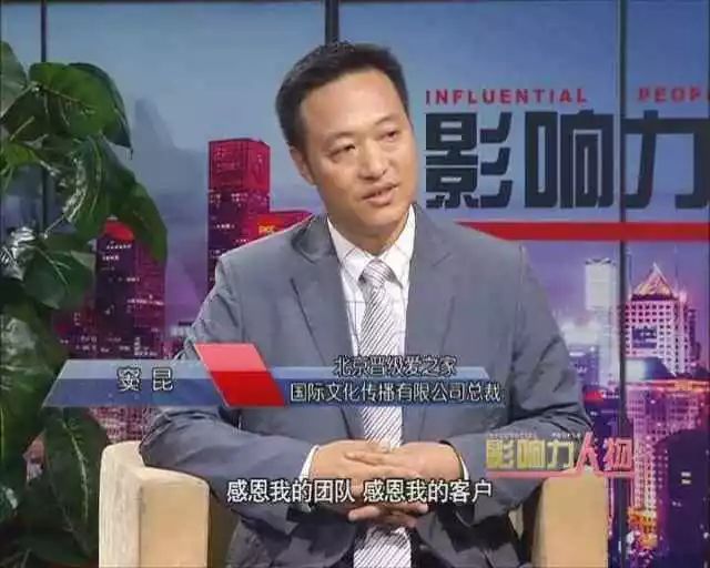 马广月阿訇演讲影响力震撼全场，最新演讲内容揭秘