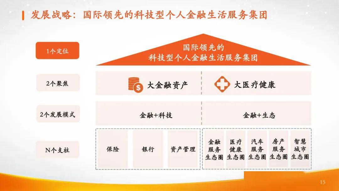 清澜公司最新招聘公告及概述