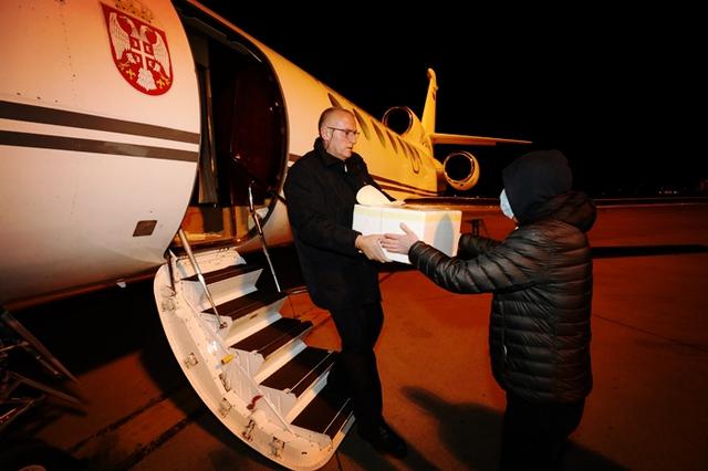 2024年10月25日 第7页