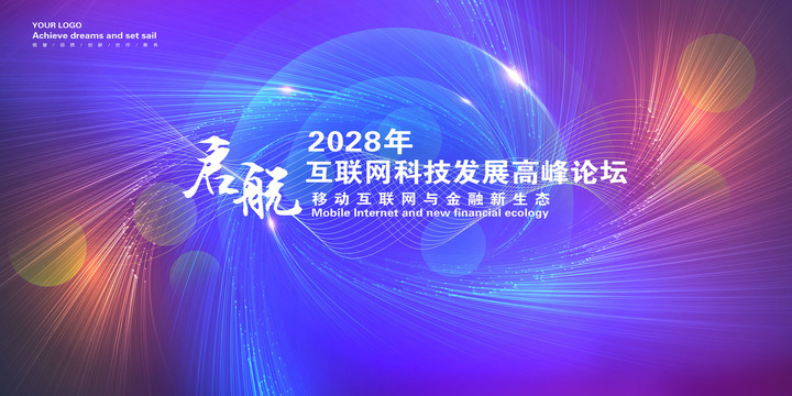 一探究竟，最新事件背景深度解析