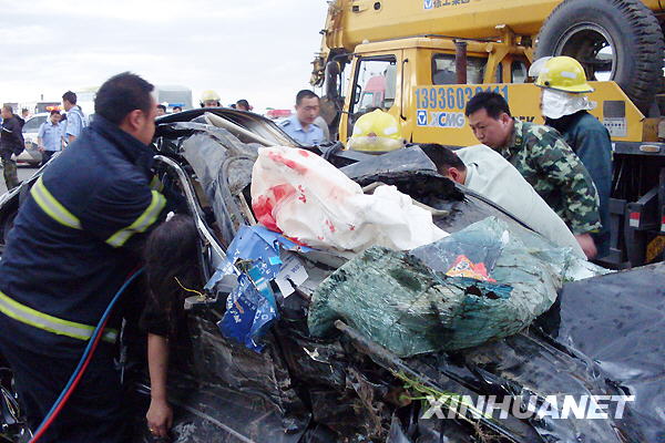 河南矿难最新进展，事故原因深度解析与救援实时更新