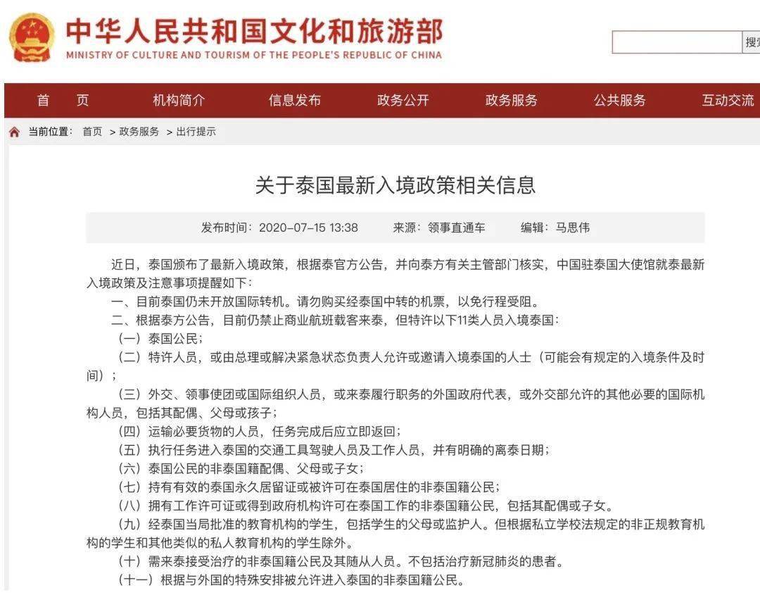 中美太空资源争夺下的月壤出借与国际合作挑战