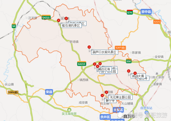 四川威远县最新新闻概况及威远县概览