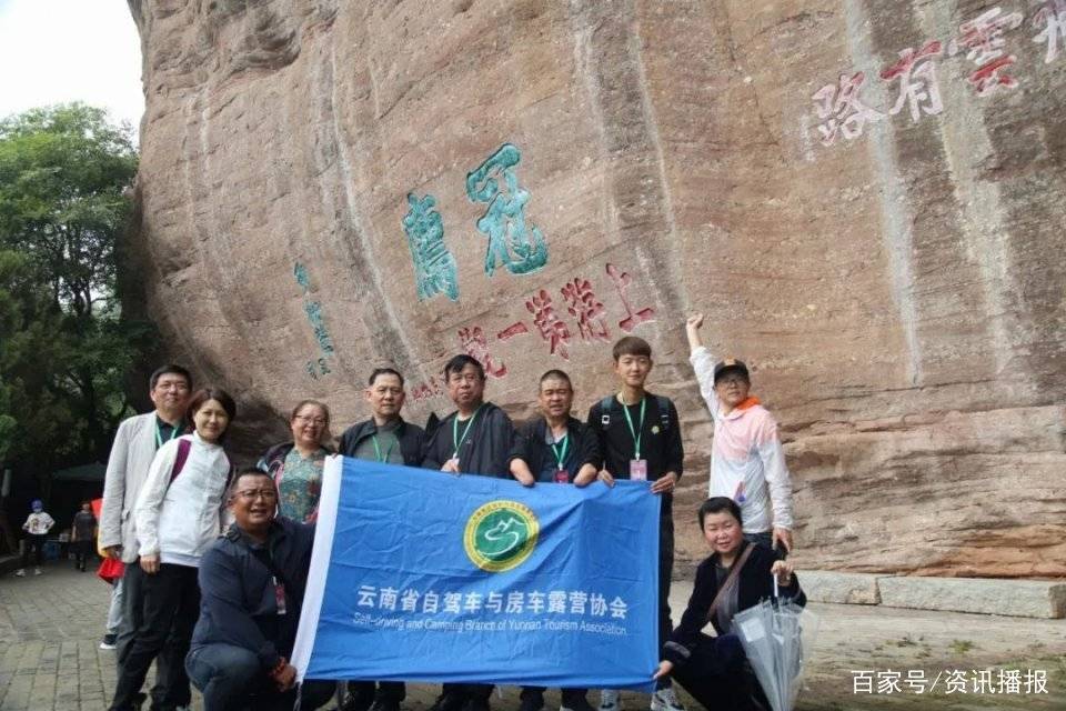 江苏临沂最新事件速递，地区动态更新