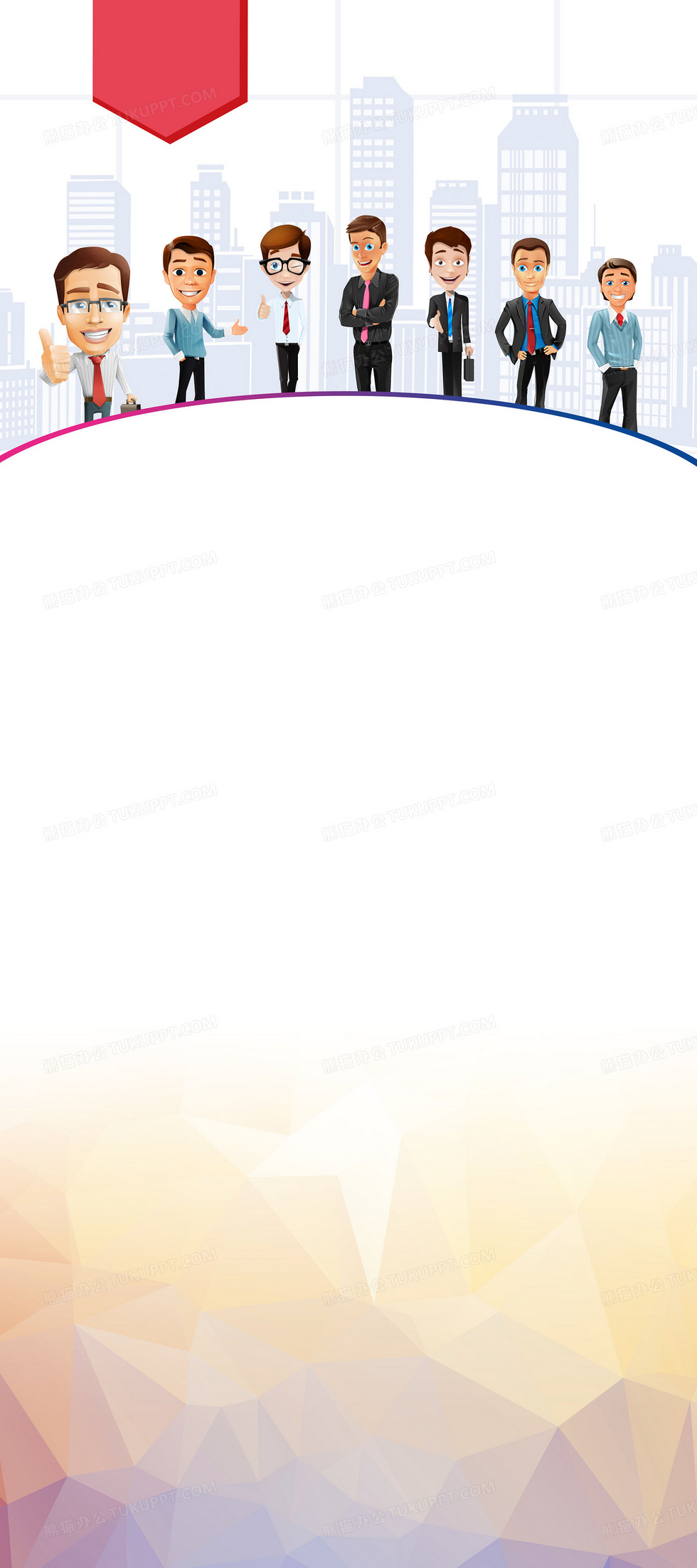 北京装卸工最新招聘启事，背景介绍与岗位需求