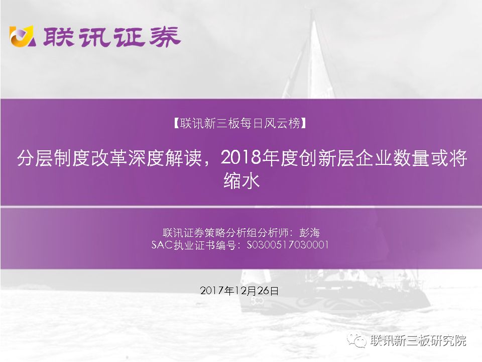 珠海丽珠最新招聘信息及公司简介