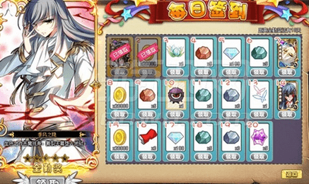 飒飒漫游最新版下载2.2游戏概述