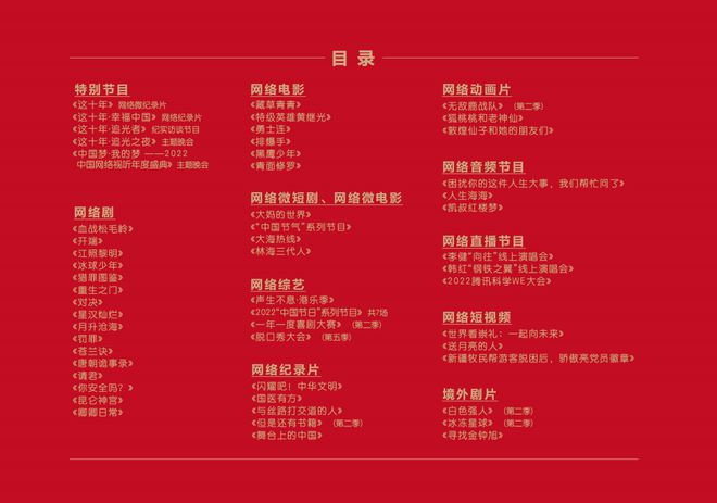 重磅推荐，优雅发布最新歌曲，26日优雅最新歌欣赏