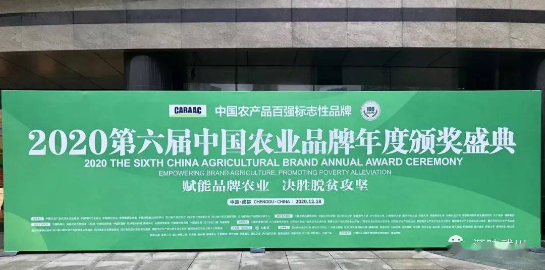 武川土豆最新收购价及市场动态分析