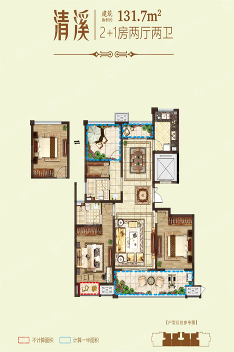 常州梧桐香郡最新房价概览