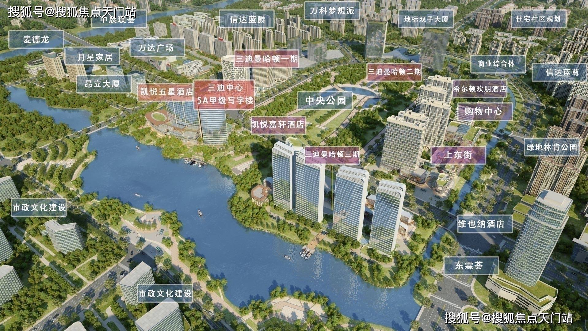 清远恒大银湖城最新房价及项目概述揭秘