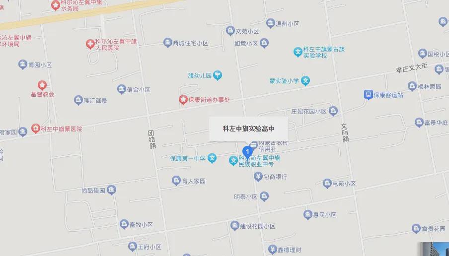 南乐县最新二手房出售及区域概述