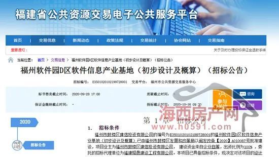 26日诸暨城西最新招工信息概览