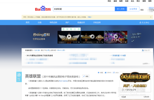 最新浏览器概述及推荐，浏览器大全助你轻松选择浏览器