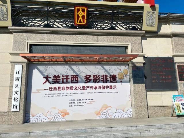 迁西县招聘网最新招聘信息及简介发布