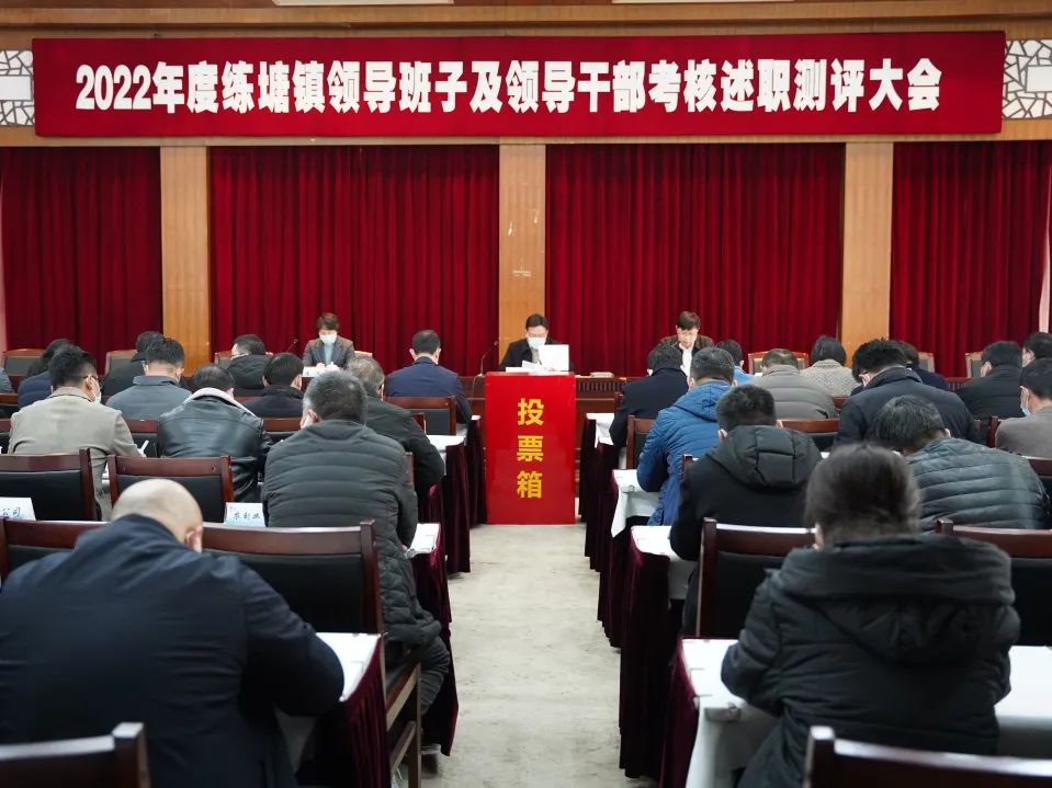 星星打烊 第112页