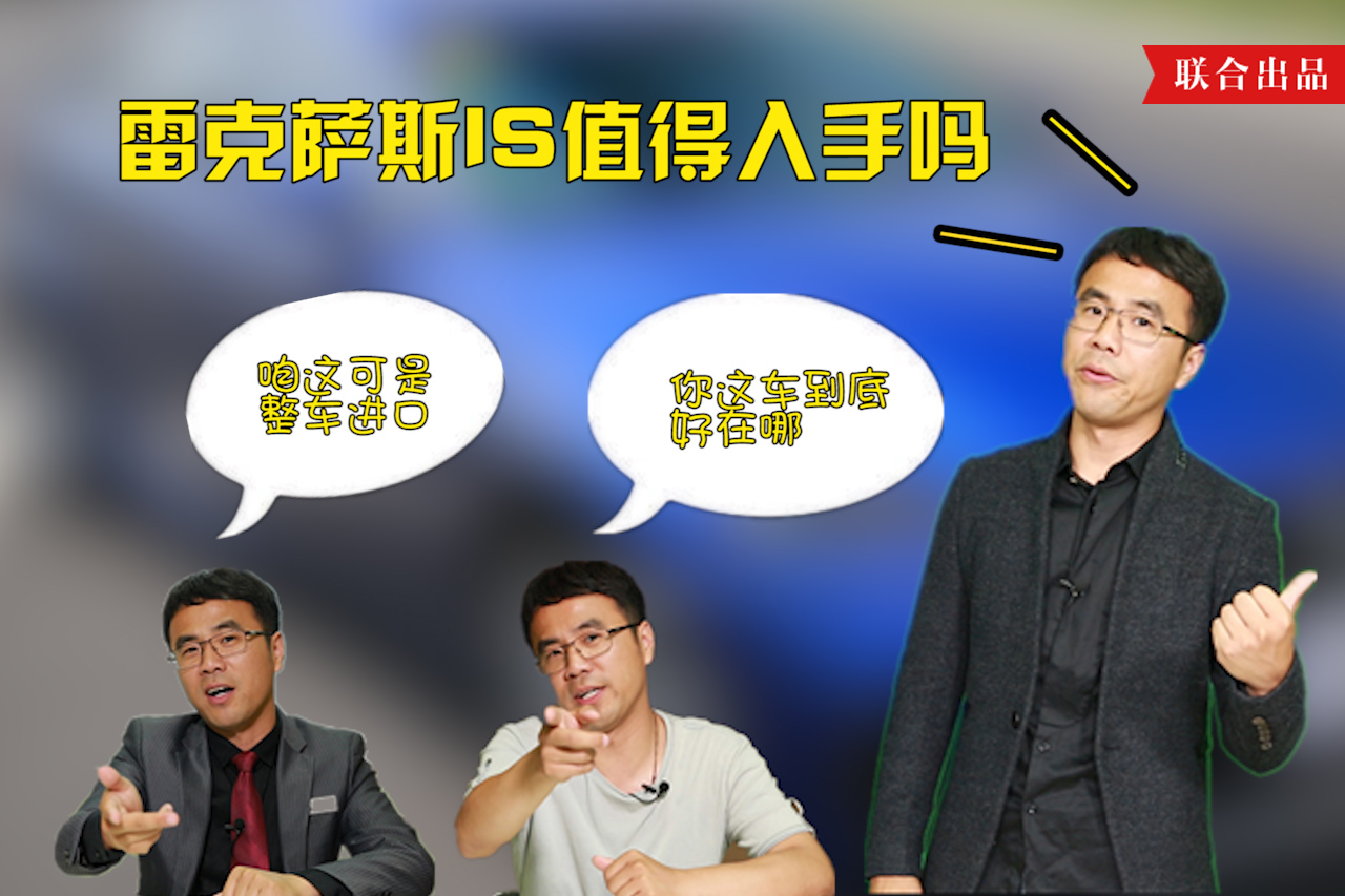 奇葩说最新一期节目概述，2017年精彩回顾