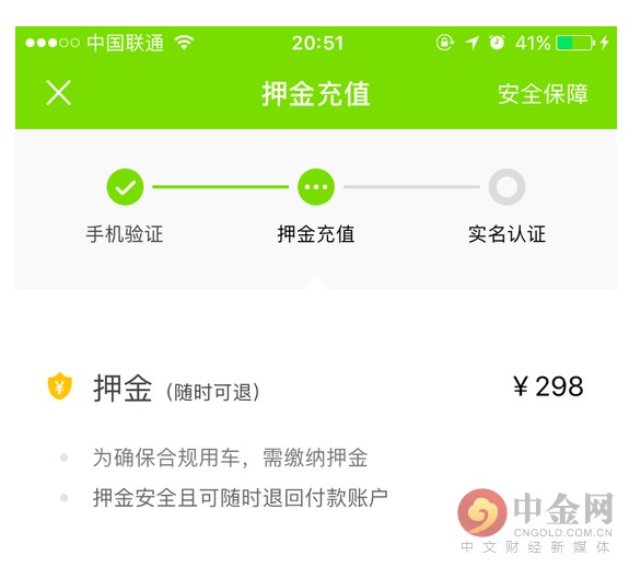 新功能上线，飞飞最新更新发布