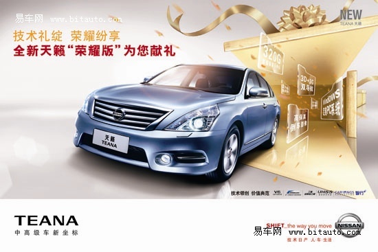 招聘启事/职位空缺