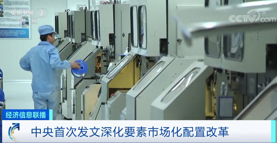 东莞急聘裱纸机长，专业职位介绍与要求