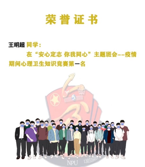 26日单身战争最新一期精彩吐槽回顾