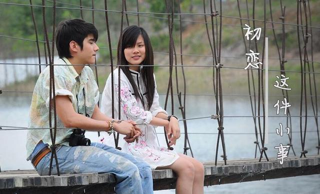 陆地夫妇小说最新故事背景揭秘