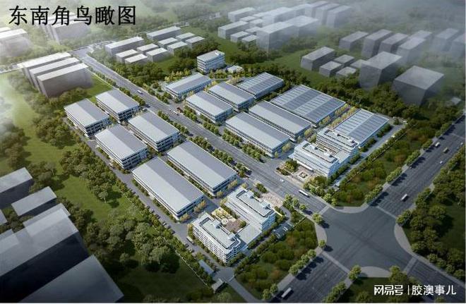 胶州产业园最新招聘公告及概述