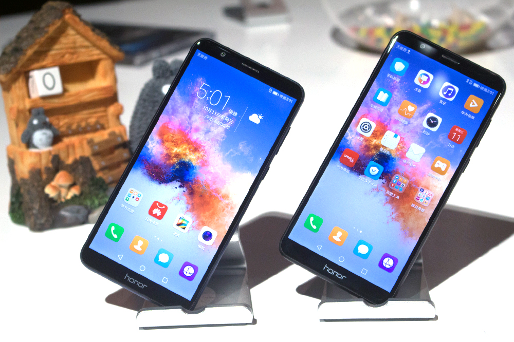 华为畅玩7X最新消息及概述