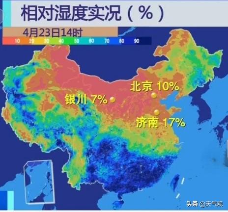 吴桥微世界最新动态报道，揭秘微世界最新消息