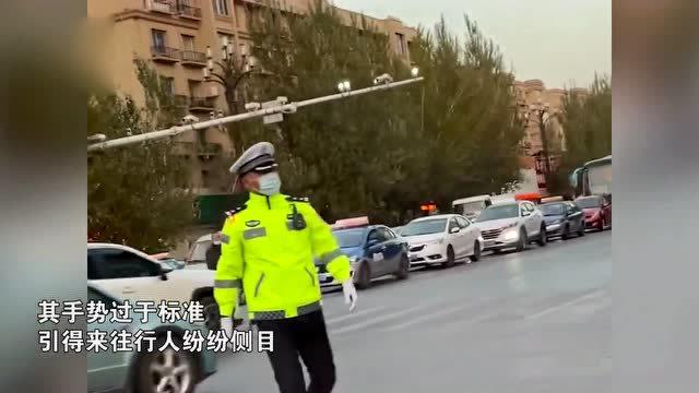 交警街头互动背后的深层含义，比武还是沟通？