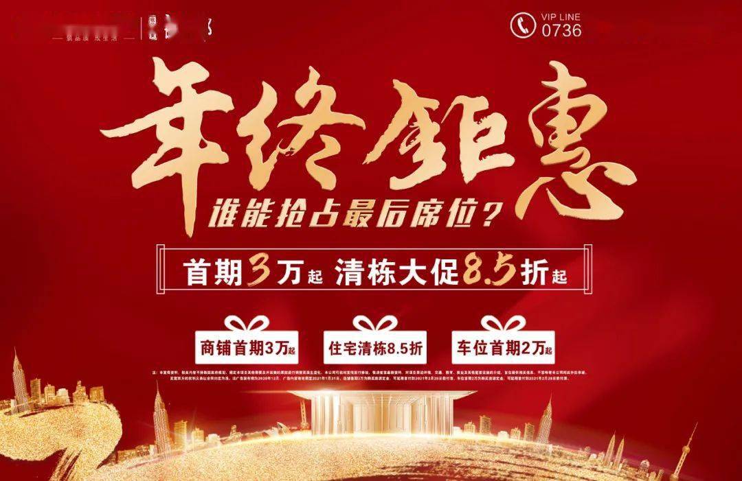 苏州最新招工信息，学习改变命运，点燃希望之光！