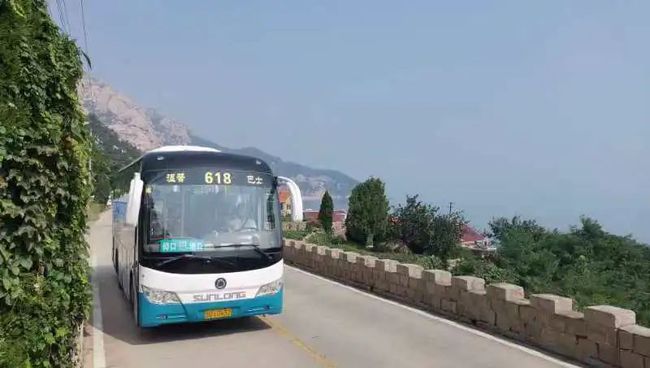 2024年10月27日 第41页