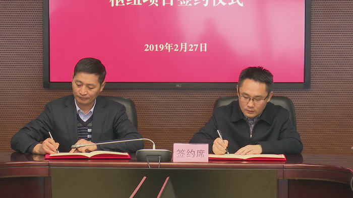 江苏连镇铁路最新动态，速度与友情的温馨交响曲