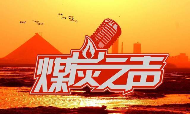 石家庄鹿泉最新招聘动态，背景揭秘与职位速递