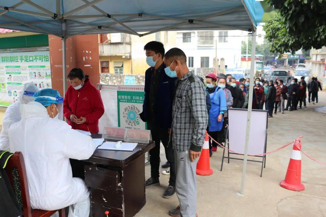 北京疫情最新动态全面解读，地区分析、特性体验与竞品对比（最新更新）