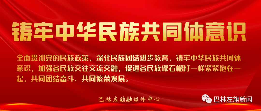 新郑市最新招聘背景揭晓，双休工作职位开放申请