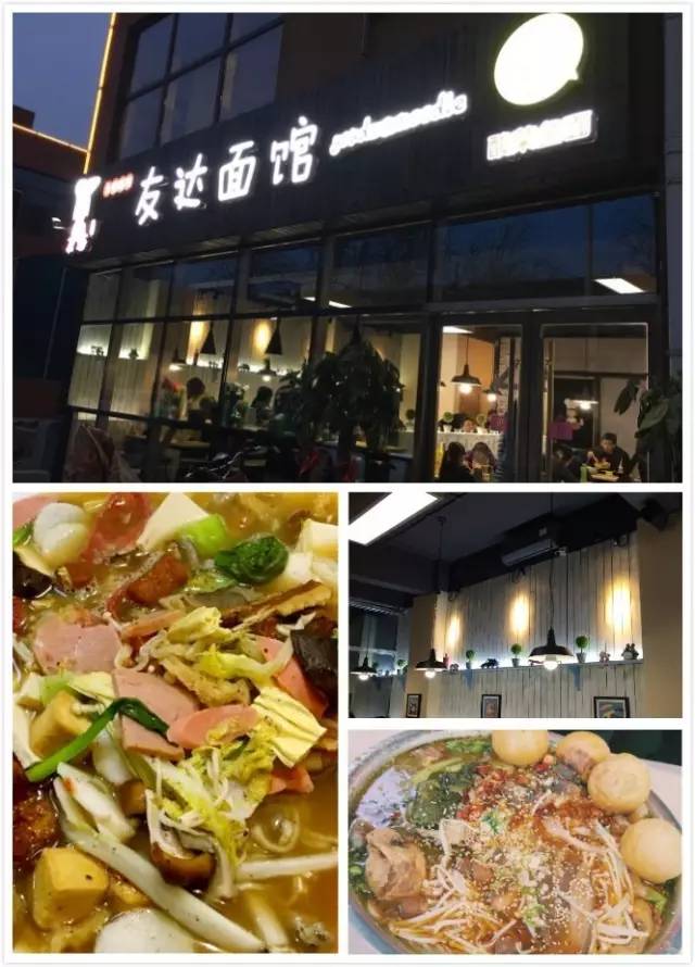 2024年10月27日 第35页