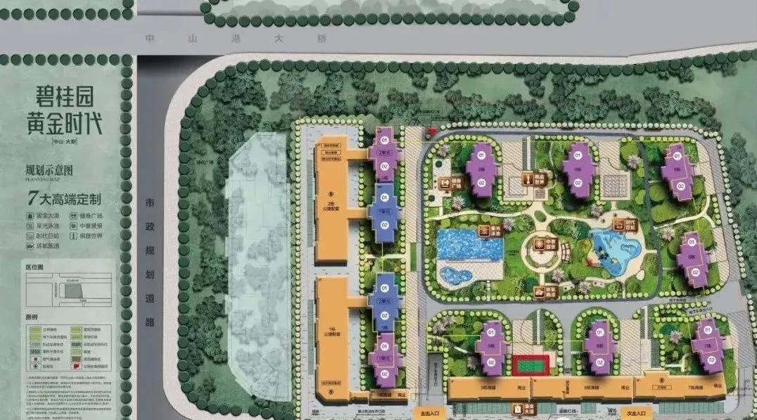 牟平最新楼盘与二手房市场动态解析，深度透视市场趋势