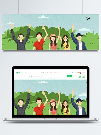 青春主题素材人物最新动态与产品评测介绍