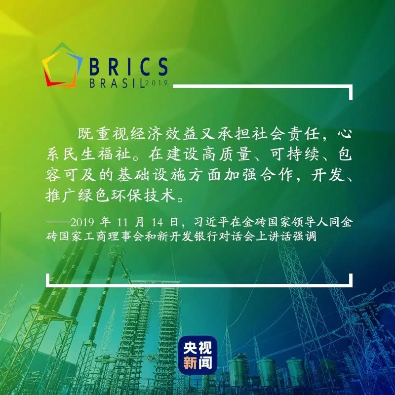 山东德州环保新篇章，变革之光照亮德州环保之路的自信与成就之源