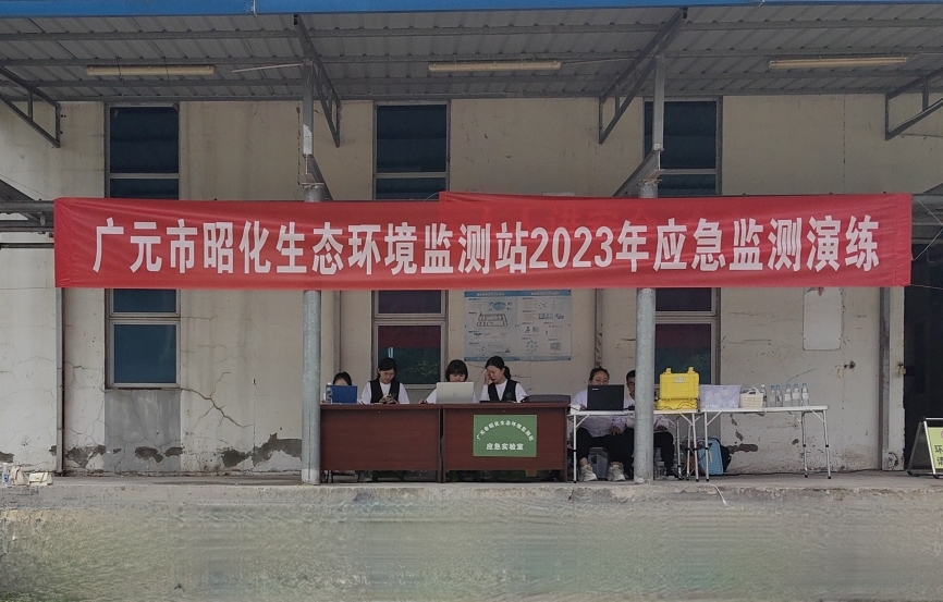 2024年10月27日 第26页