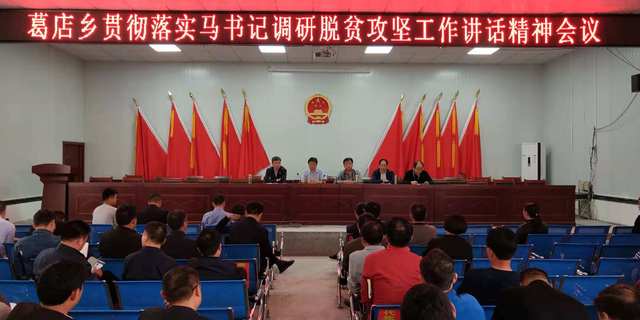 兵团五师领导最新任免揭秘，探秘兵团特色小店背后的故事