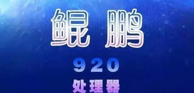 全球瞩目！27日外烟新浪潮的崛起与全球影响