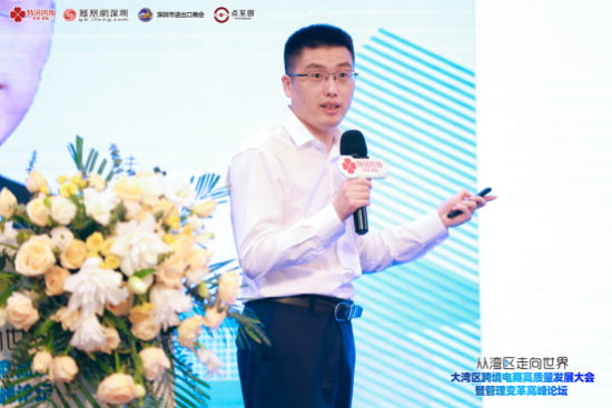 温馨日常新篇章，履新之际的祝福与启程（27日履新最新祝）