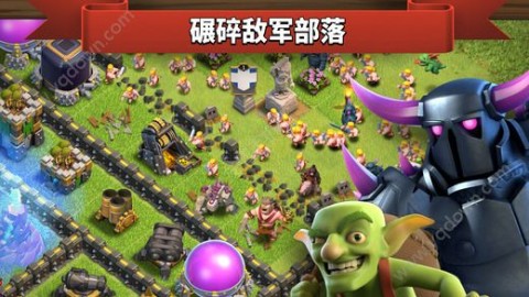 部落冲突OPPO最新版,欢乐日常的部落情缘