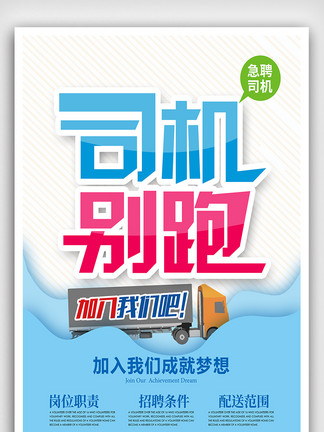 初遇在故事开头 第109页