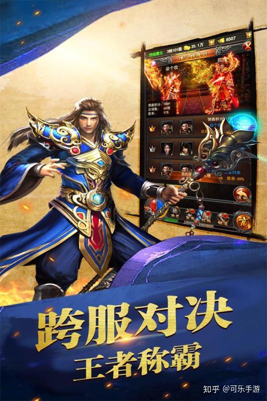 蒂法最新形象深度解析，揭秘背后的故事与变化